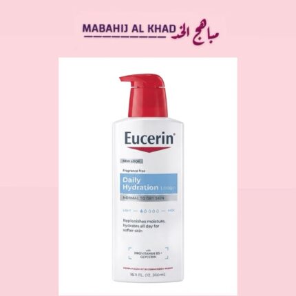 EUCERIN DAILY HYDRATION LOTION