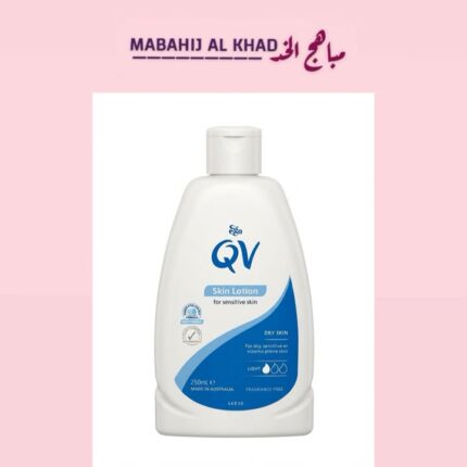 QV SKIN LOTION