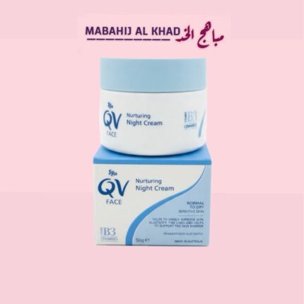 QV Face Nurturing Night Cream