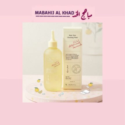 axis-y kojic yuzu cleansing water