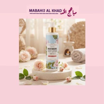 Conatural Moisturising Body Lotion