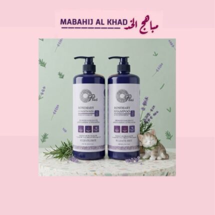 Oplus Rosemary & Lavender Oil Conditioner + shampoo 1000ml