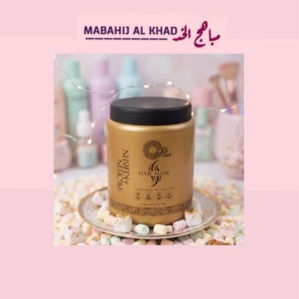 Oplus Protein & Keratin Hair Mask 1000ml
