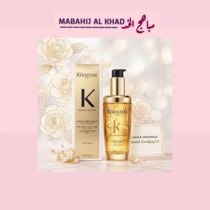 Kerastase Elixir Ultime LHuile Originale Refillable Hair Oil