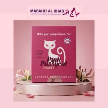 Pink Pussycat Honey Sensual Enhancement