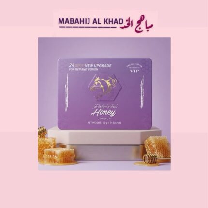 24 Secret VIP Honey (for Men and Women)