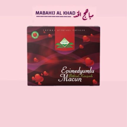 Themra Epimedyumlu Macun