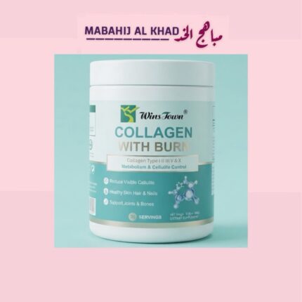 Wins Town Collagen with Burn