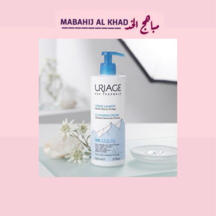Uriage Crème Lavante (Cleansing Cream)