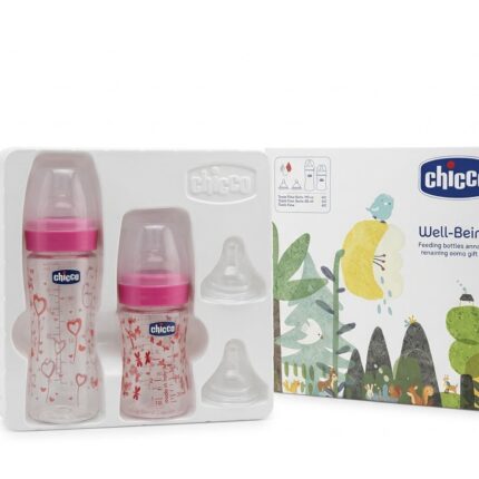 Chicco Feeding Bottle Gift Set